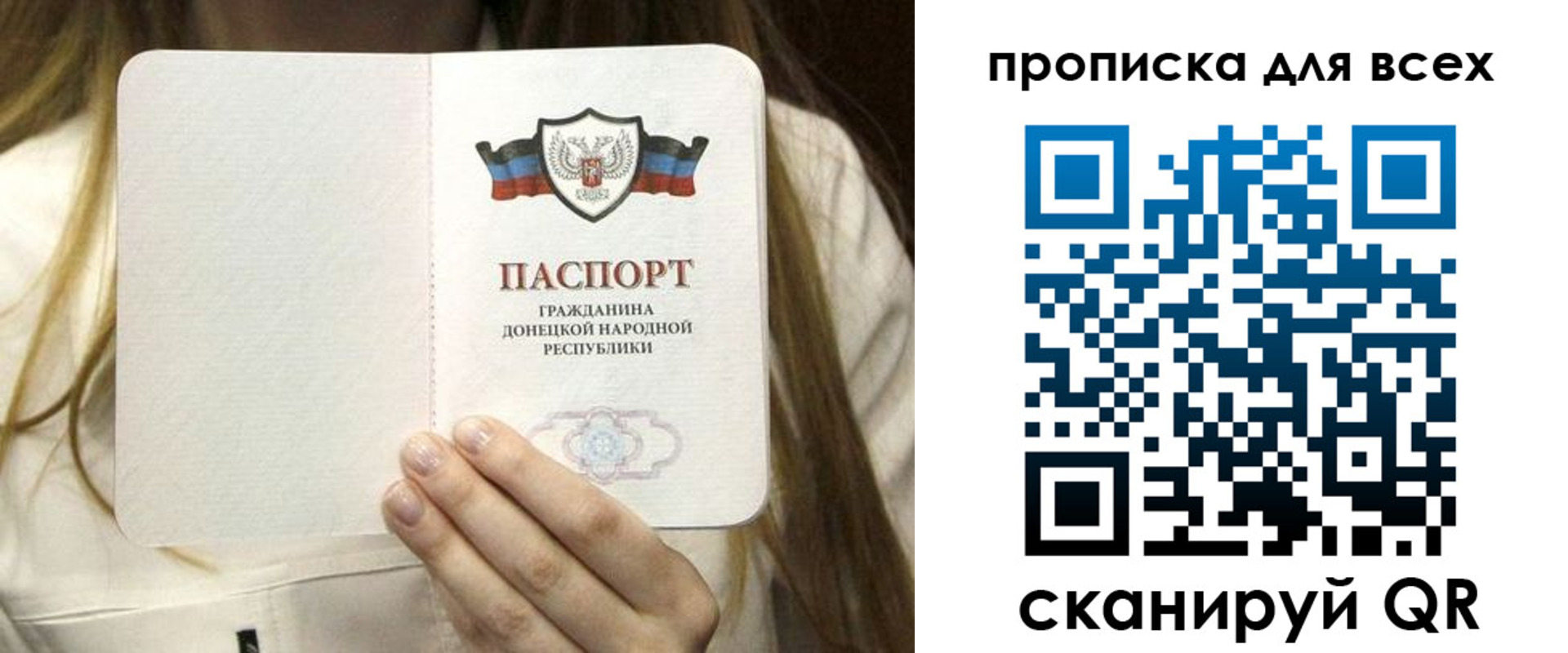 регистрация для школы в Когалыме