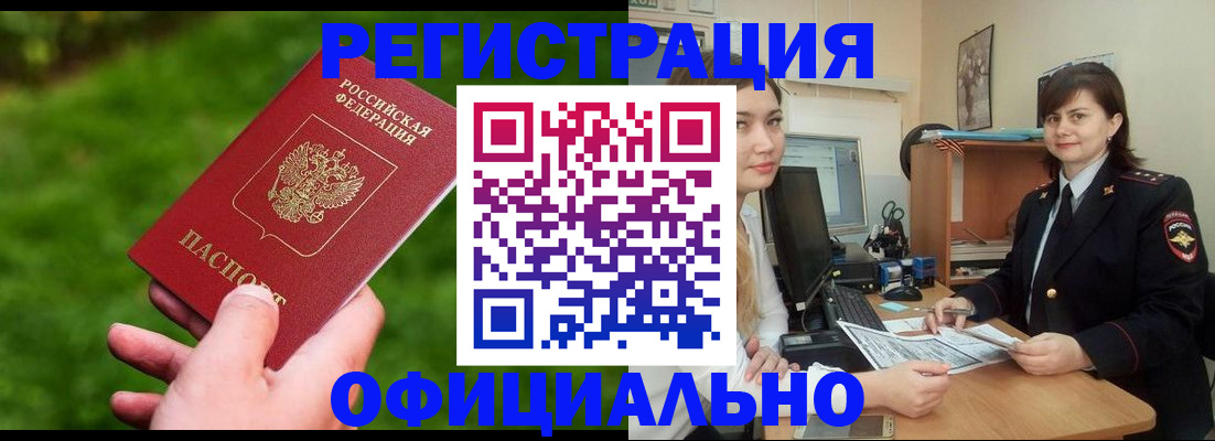 форма 3 в Когалыме